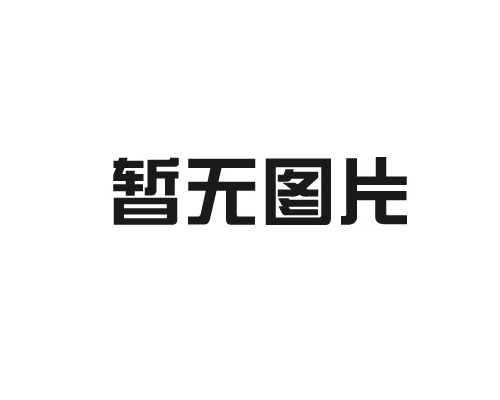 保護(hù)膜質(zhì)量如何從哪幾方面可以檢測(cè)出來(lái)？